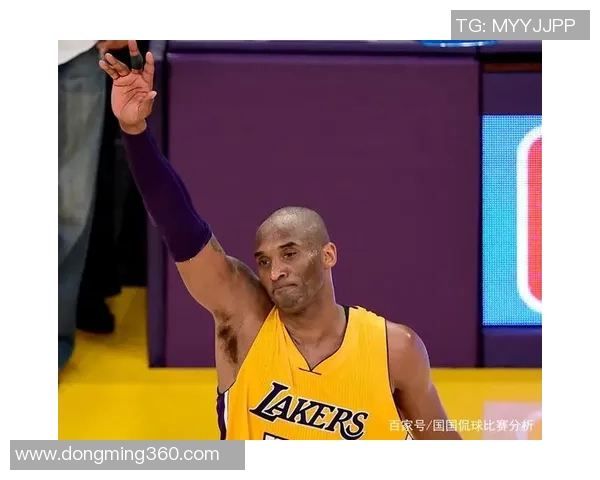 科比与足球明星的友谊赛：跨界运动员的激情碰撞与精彩瞬间