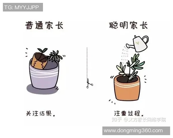 足球明星带娃与普通家长的不同之处及其背后的生活方式解析 足球明星带娃与普通家长的不同之处及其背后的生活方式解析