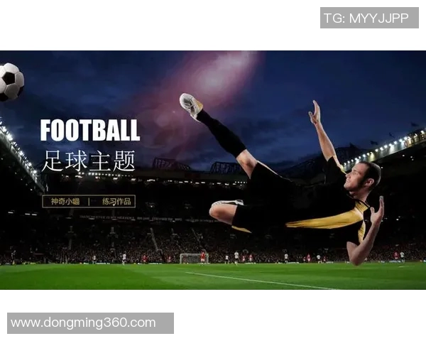 足球明星颠卷纸挑战赛引发全民热潮谁能成为最终赢家 足球明星颠卷纸挑战赛引发全民热潮谁能成为最终赢家