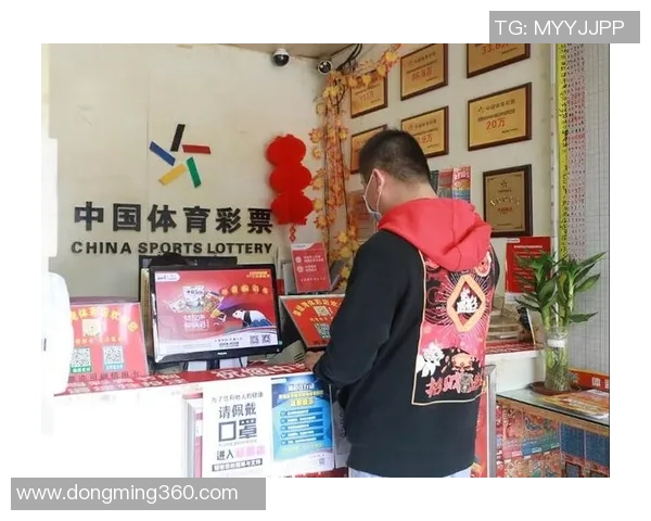 探索体育彩票远程培训网址提升购彩技能的全新途径与体验