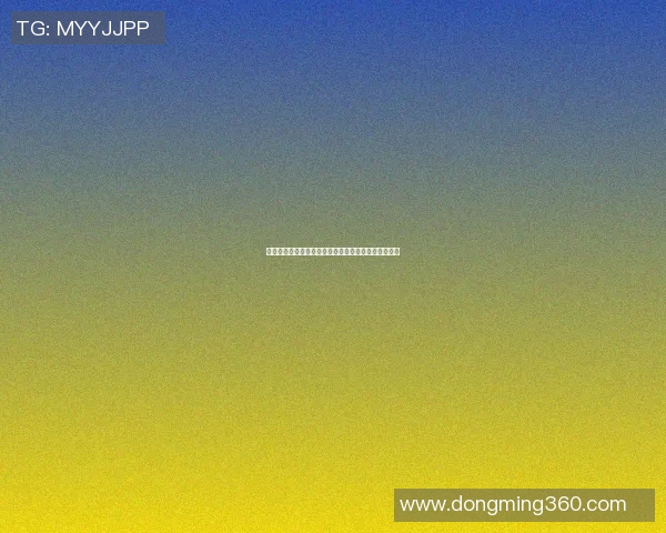 篮球明星婚礼盛典现场唱歌视频感动全场见证幸福时刻